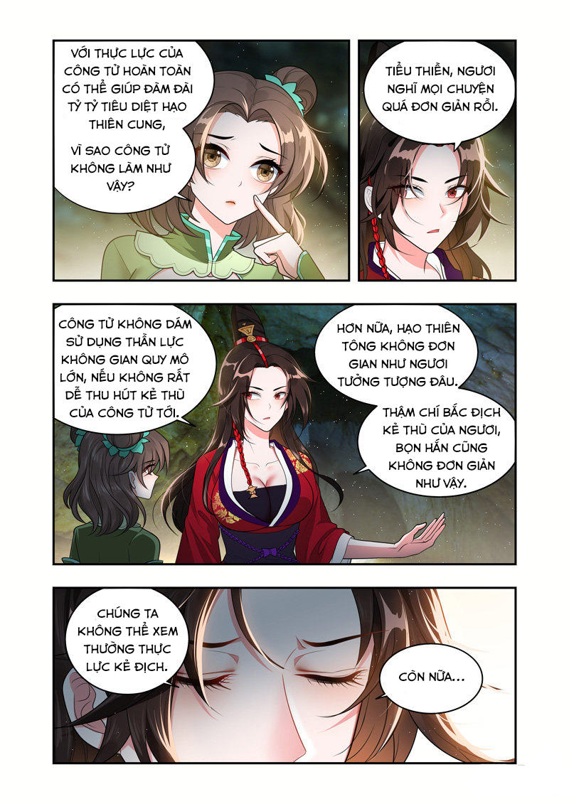 Vạn Giới Thần Chủ Chapter 49 - Trang 2