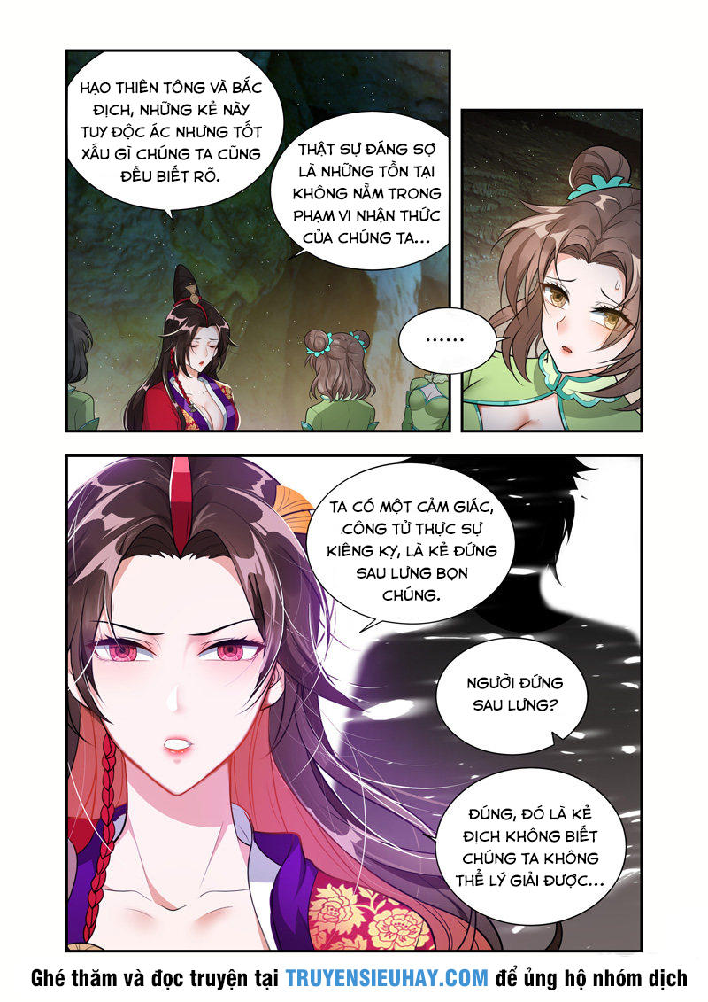 Vạn Giới Thần Chủ Chapter 49 - Trang 2