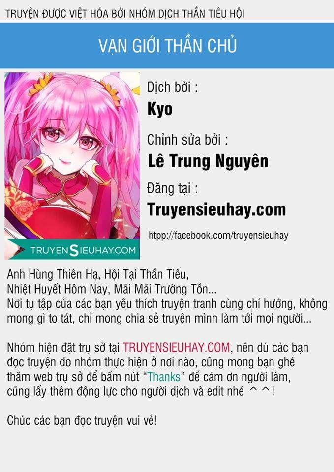 Vạn Giới Thần Chủ Chapter 48 - Trang 2