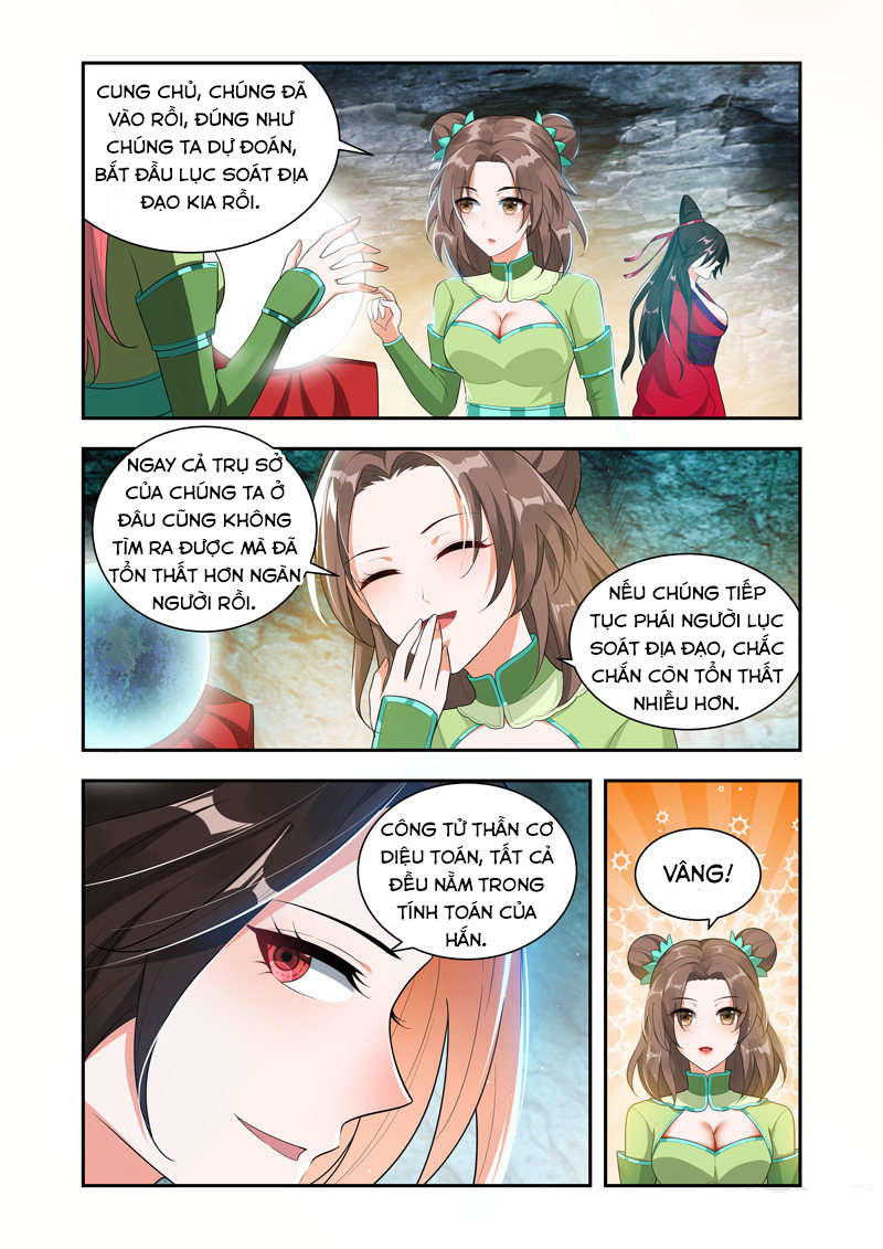 Vạn Giới Thần Chủ Chapter 48 - Trang 2