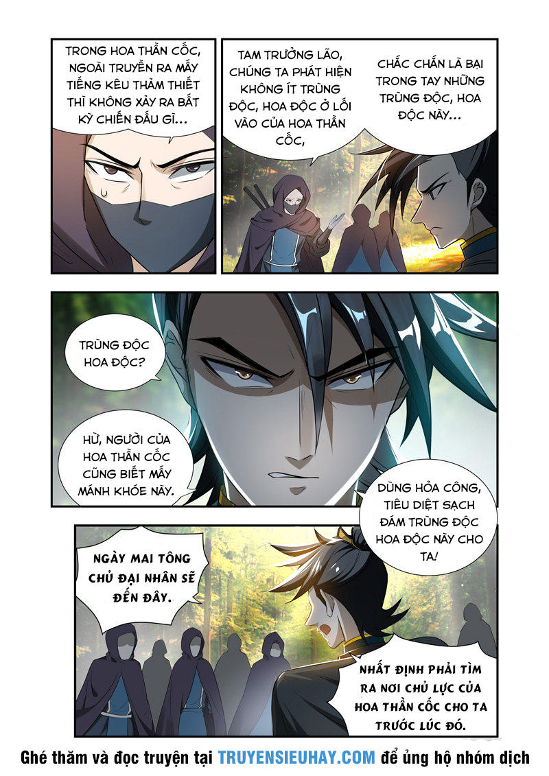 Vạn Giới Thần Chủ Chapter 47 - Trang 2