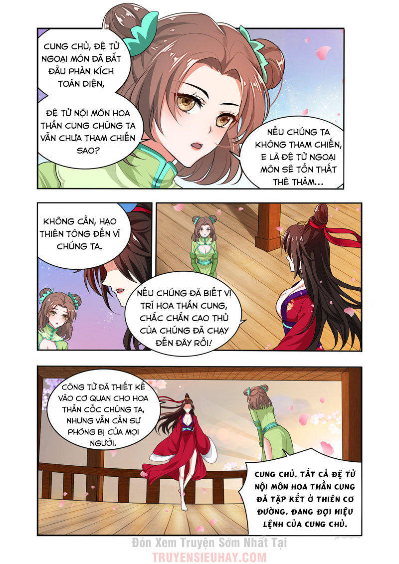 Vạn Giới Thần Chủ Chapter 46 - Trang 2