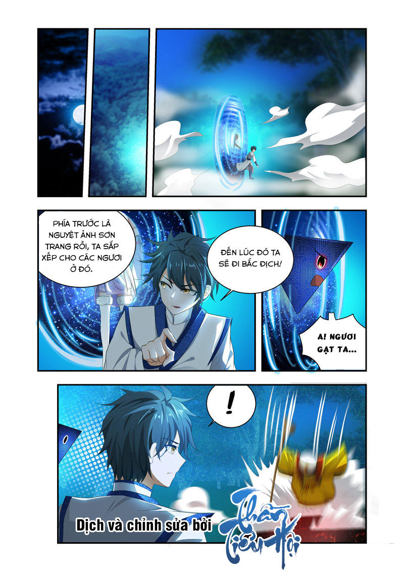 Vạn Giới Thần Chủ Chapter 44 - Trang 2