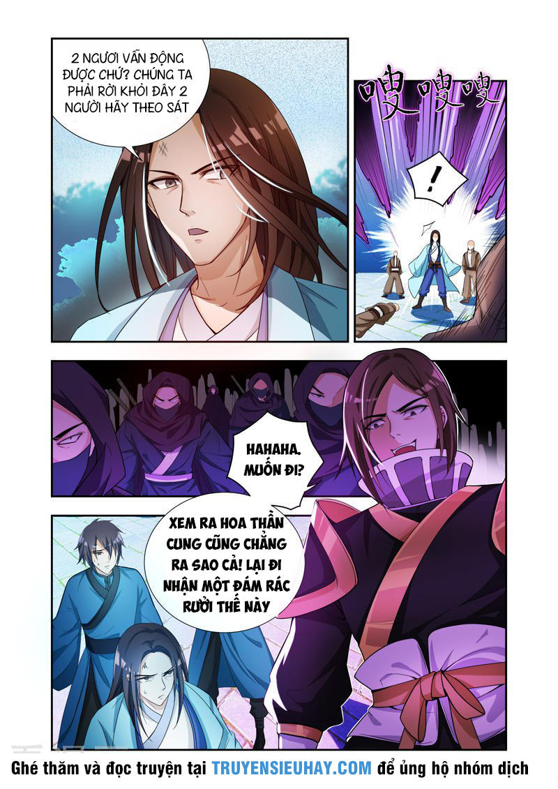 Vạn Giới Thần Chủ Chapter 39 - Trang 2