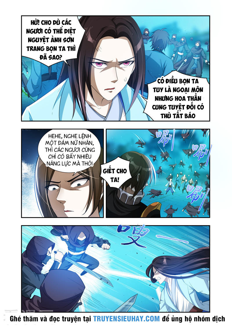 Vạn Giới Thần Chủ Chapter 39 - Trang 2