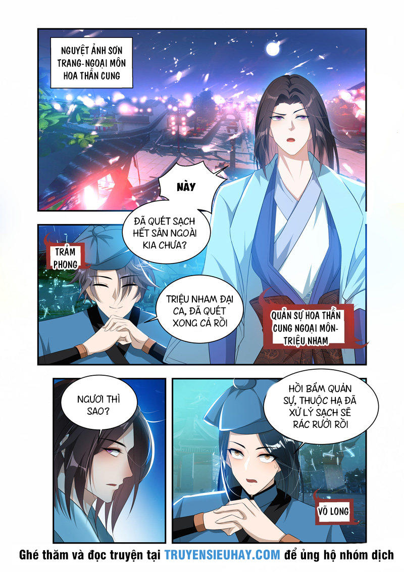 Vạn Giới Thần Chủ Chapter 36 - Trang 2