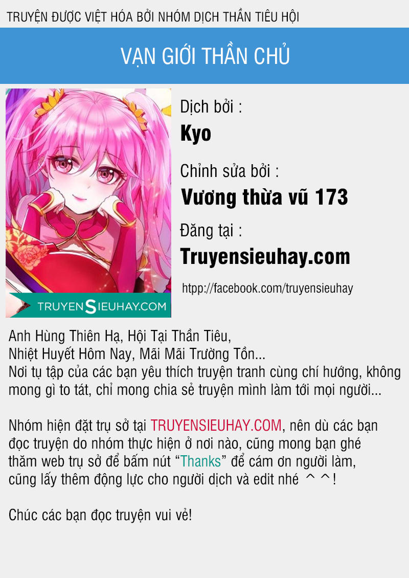 Vạn Giới Thần Chủ Chapter 30 - Trang 2