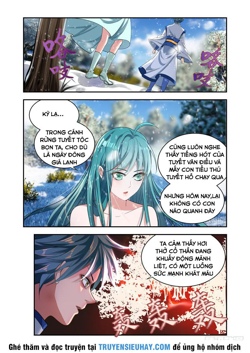 Vạn Giới Thần Chủ Chapter 25 - Trang 2