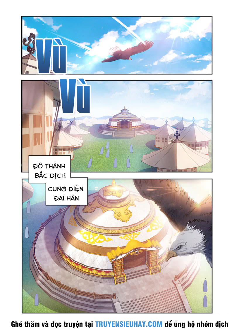 Vạn Giới Thần Chủ Chapter 20 - Trang 2