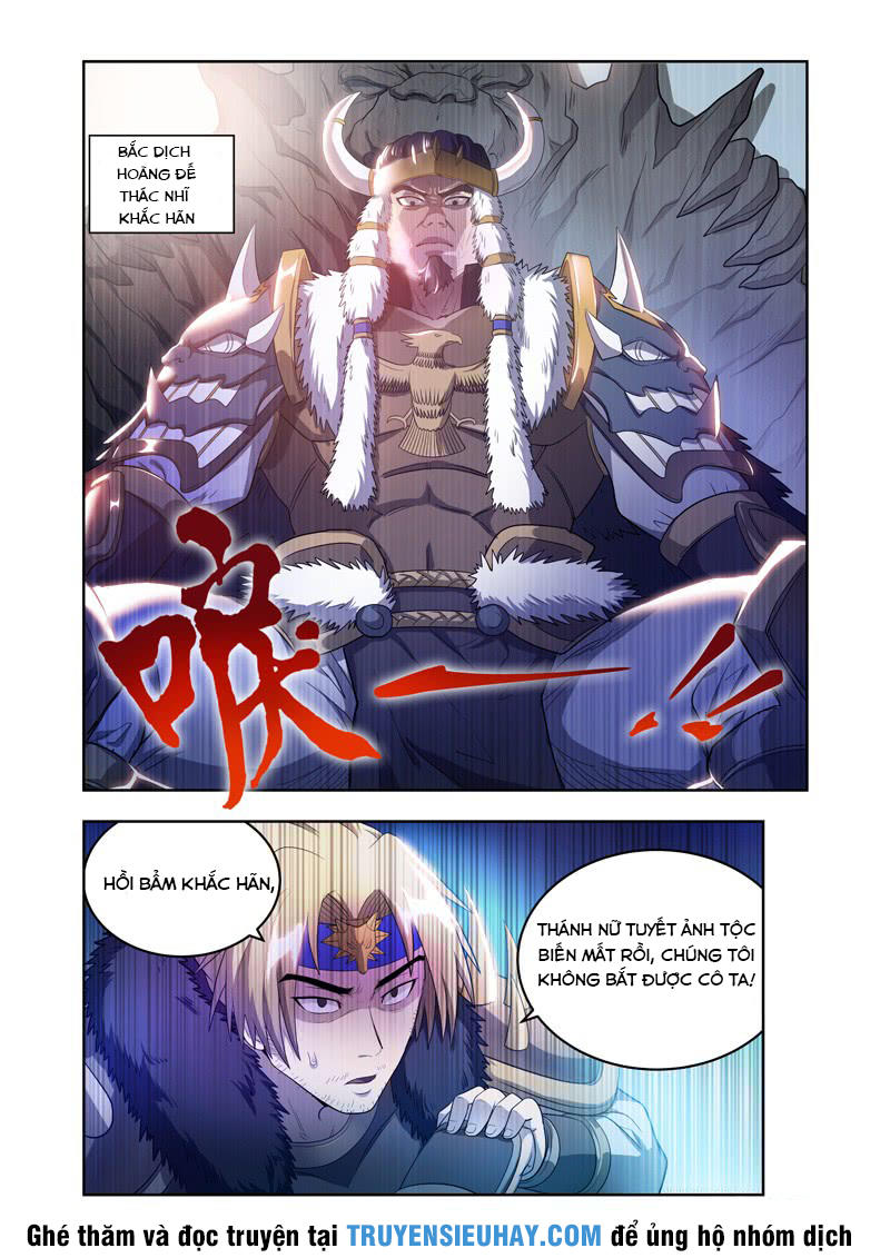 Vạn Giới Thần Chủ Chapter 20 - Trang 2