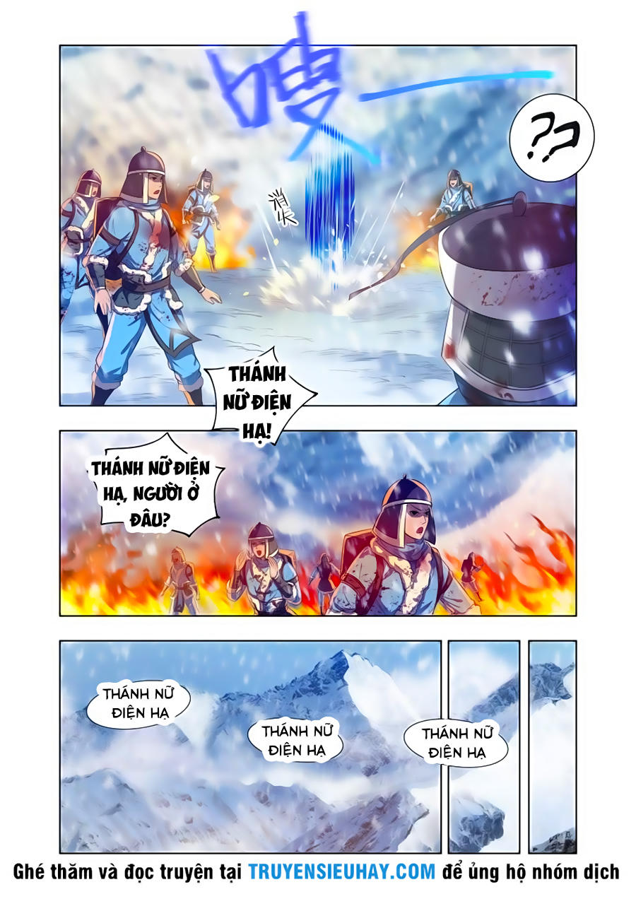 Vạn Giới Thần Chủ Chapter 15 - Trang 2