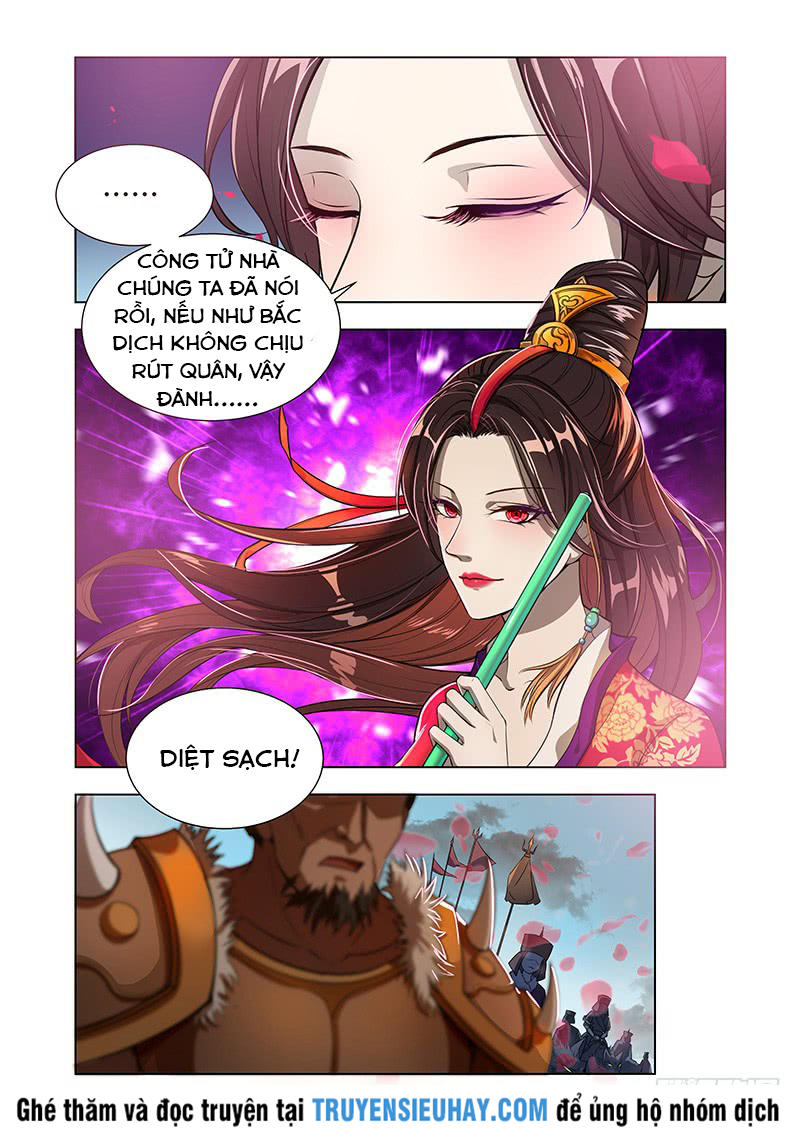 Vạn Giới Thần Chủ Chapter 5 - Trang 2