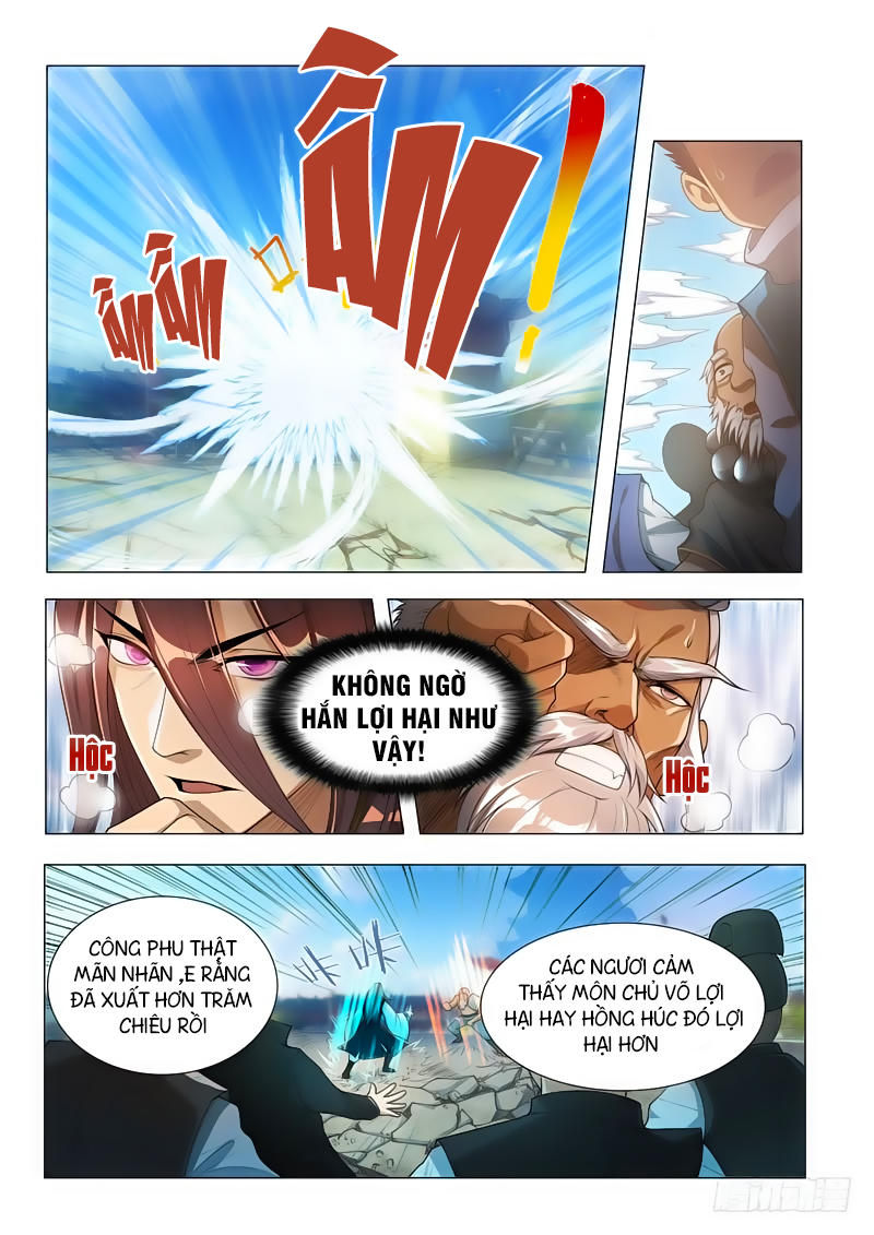 Vạn Giới Thần Chủ Chapter 1 - Trang 2