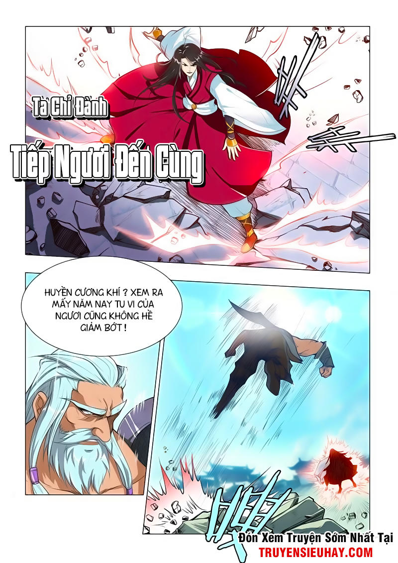 Vạn Giới Thần Chủ Chapter 1 - Trang 2