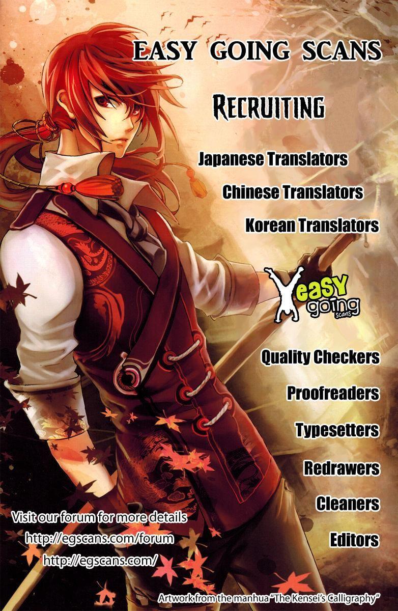 Cưng À! Chỉ Có Anh Không Biết Thôi! Chapter 41 - Trang 2