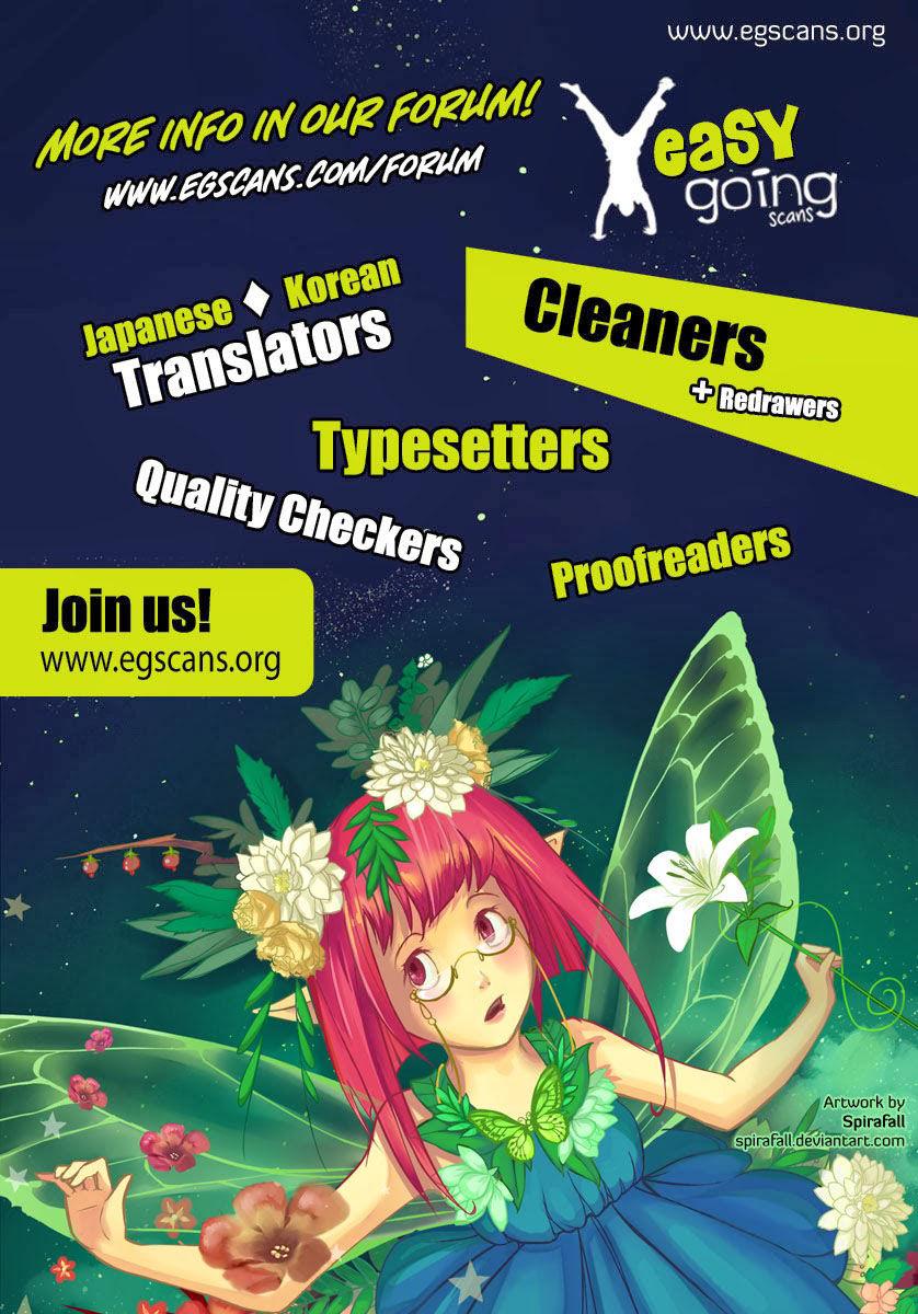 Cưng À! Chỉ Có Anh Không Biết Thôi! Chapter 32 - Trang 2