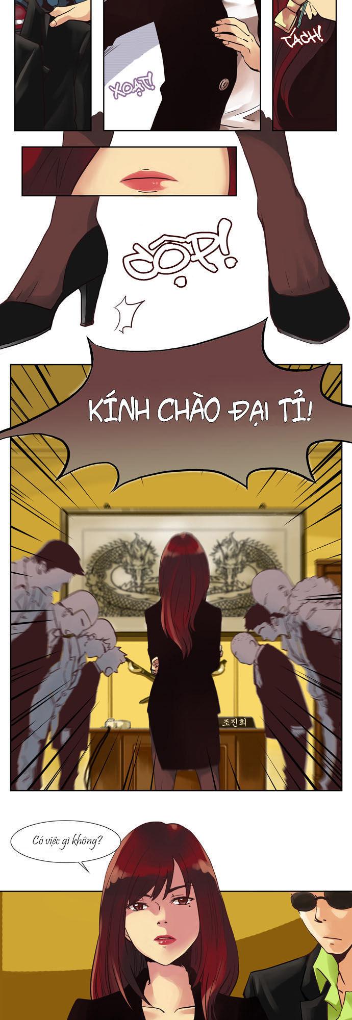 Cưng À! Chỉ Có Anh Không Biết Thôi! Chapter 1 - Trang 2