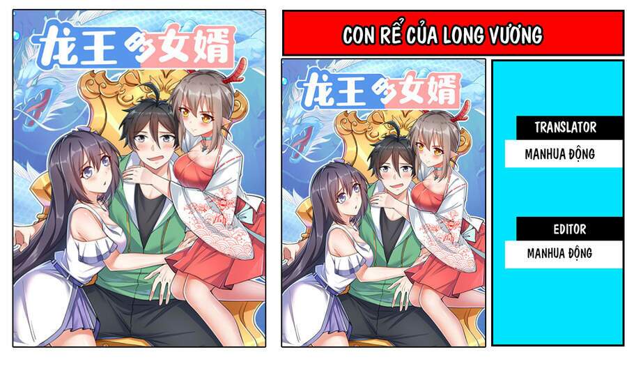 Con Rể Long Vương Chapter 77 - Trang 2