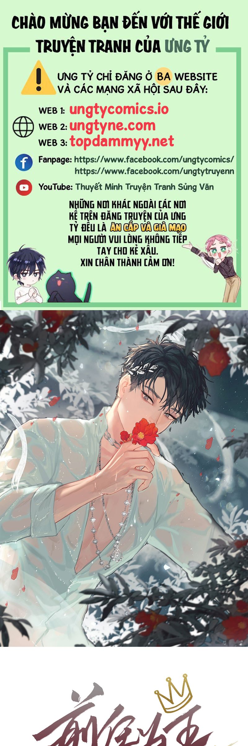 Tiền Nhiệm Vi Vương Chapter 96 - Trang 2