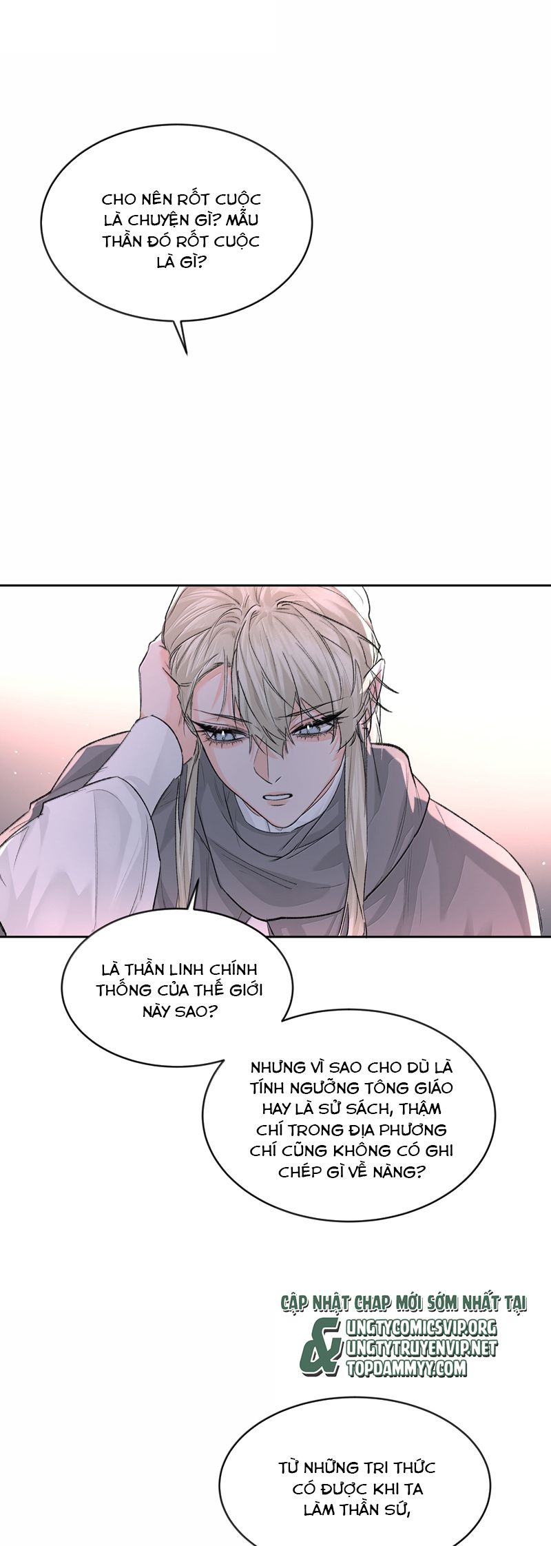 Tiền Nhiệm Vi Vương Chapter 90 - Trang 2