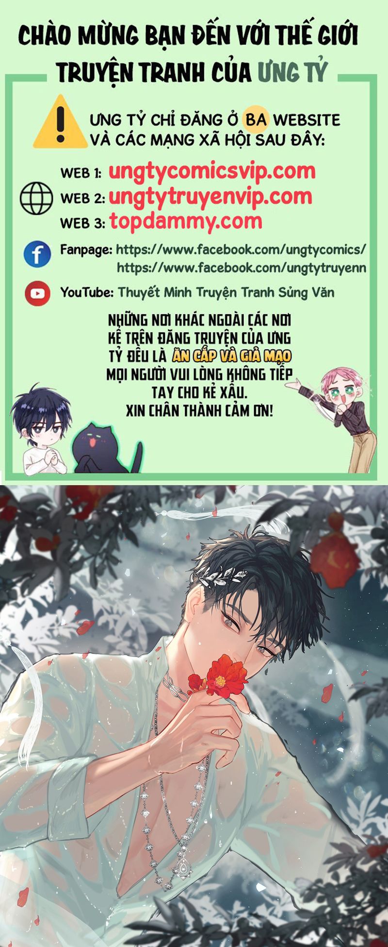 Tiền Nhiệm Vi Vương Chapter 57 - Trang 2