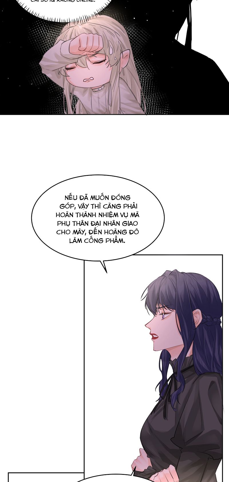 Tiền Nhiệm Vi Vương Chapter 50 - Trang 2