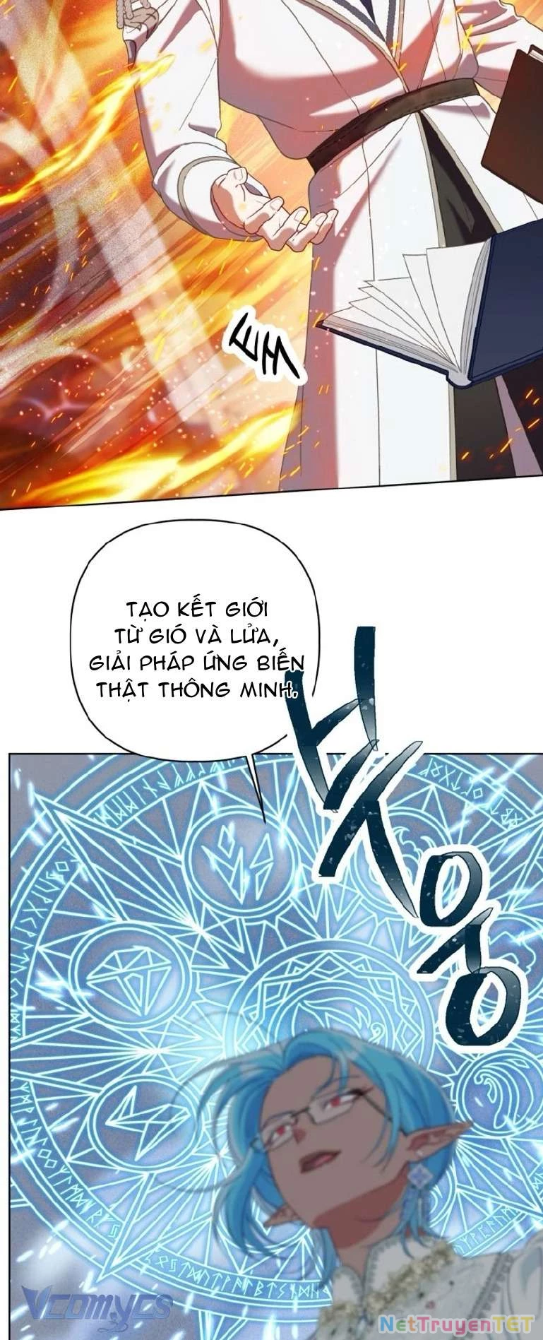 Sự Điều Trị Đặc Biệt Của Tinh Linh Chapter 98 - Trang 2