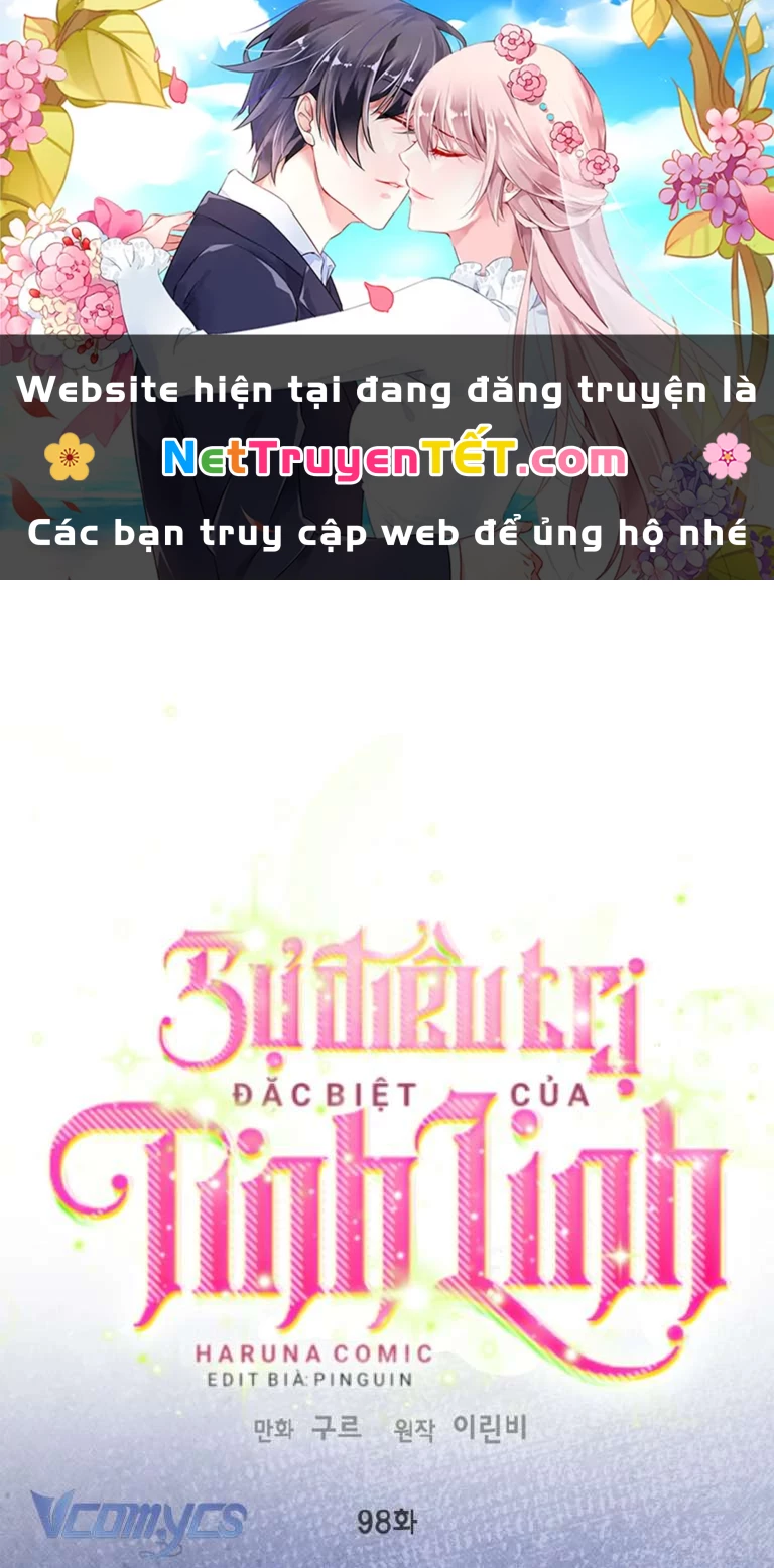 Sự Điều Trị Đặc Biệt Của Tinh Linh Chapter 98 - Trang 2