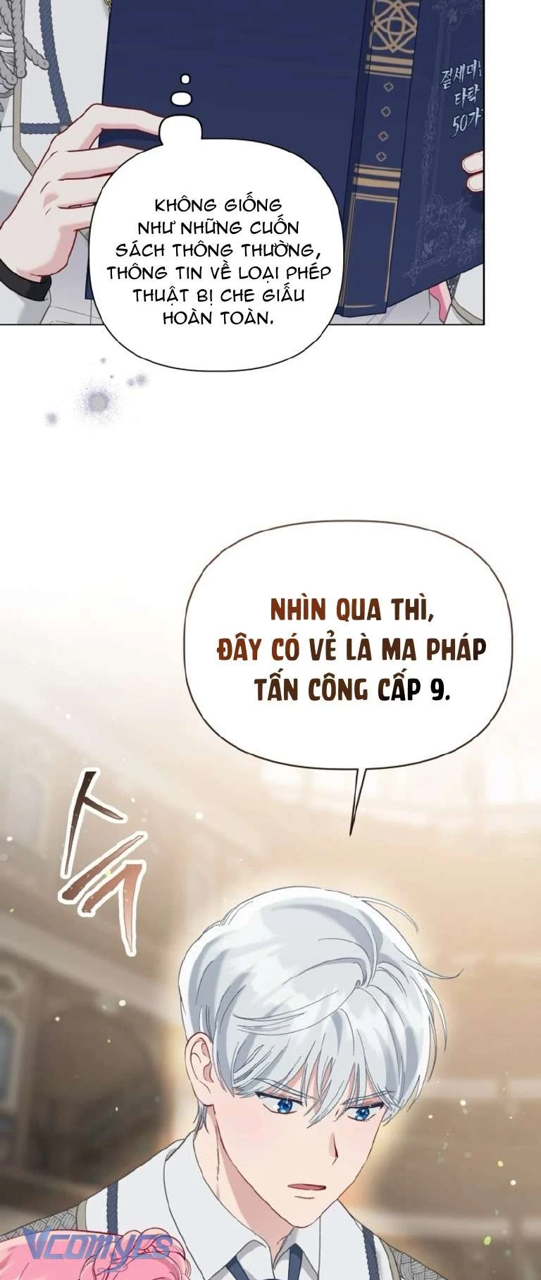 Sự Điều Trị Đặc Biệt Của Tinh Linh Chapter 98 - Trang 2