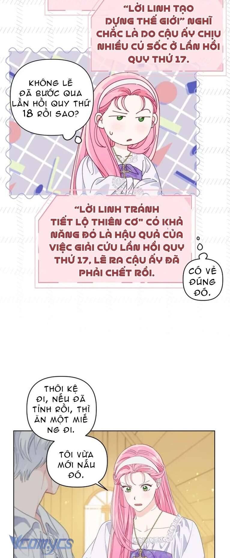 Sự Điều Trị Đặc Biệt Của Tinh Linh Chapter 73 - Trang 2