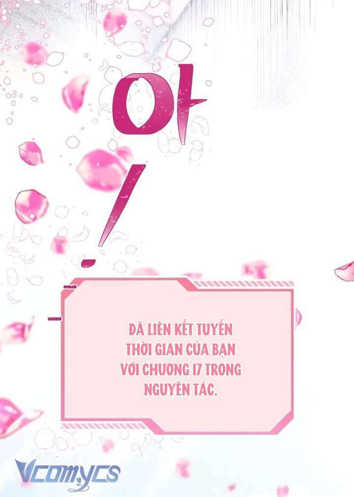 Sự Điều Trị Đặc Biệt Của Tinh Linh Chapter 70 - Trang 2