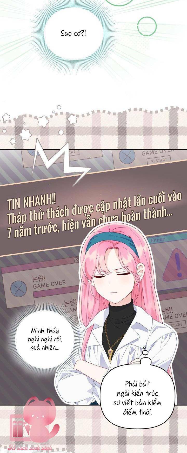 Sự Điều Trị Đặc Biệt Của Tinh Linh Chapter 52 - Trang 2