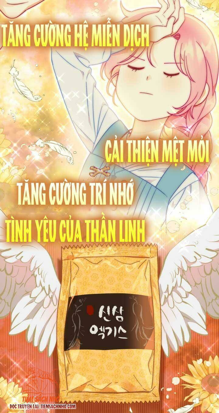 Sự Điều Trị Đặc Biệt Của Tinh Linh Chapter 32 - Trang 2