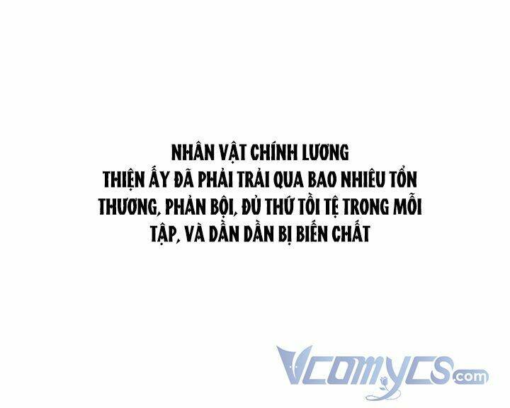 Sự Điều Trị Đặc Biệt Của Tinh Linh Chapter 3 - Trang 2