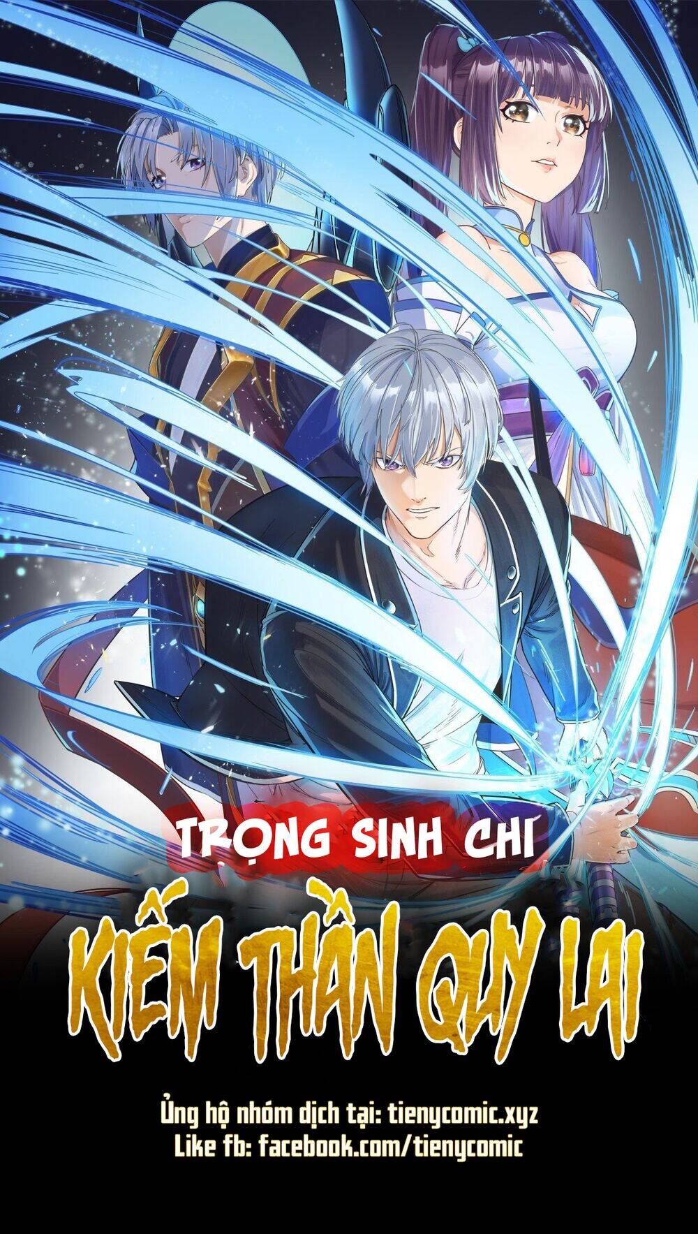 Trọng Sinh Chi Kiếm Thần Quy Lai Chapter 59 - Trang 2