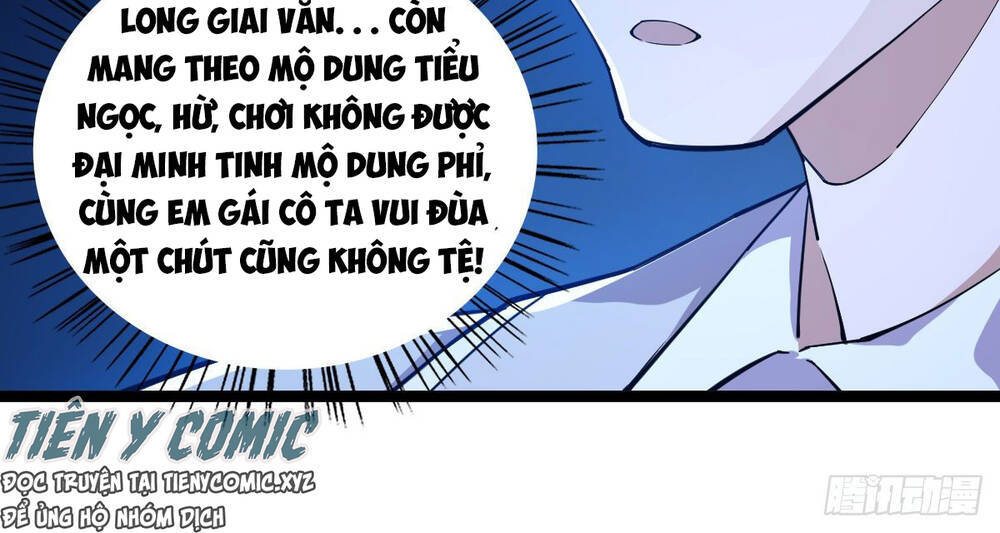 Trọng Sinh Chi Kiếm Thần Quy Lai Chapter 19 - Trang 2