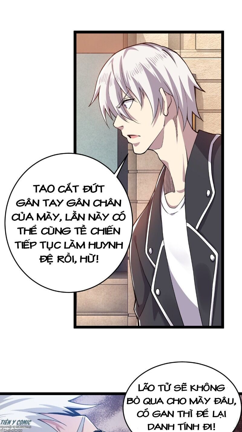 Trọng Sinh Chi Kiếm Thần Quy Lai Chapter 11 - Trang 2