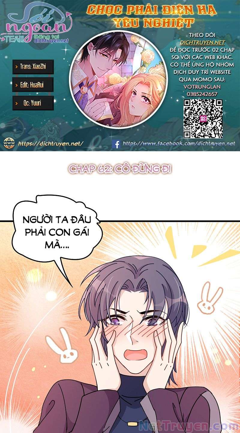 Chọc Phải Điện Hạ Yêu Nghiệt Chapter 62 - Trang 2