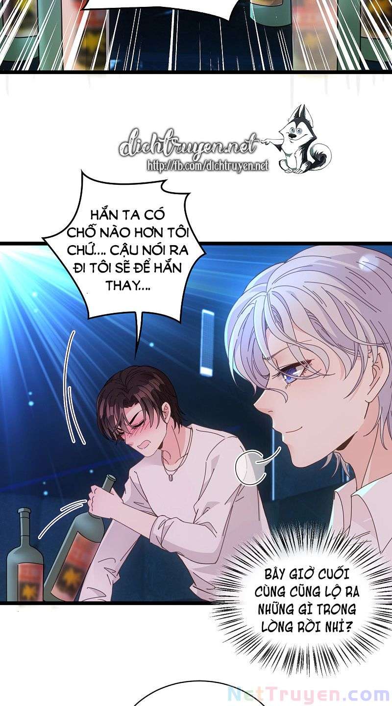 Chọc Phải Điện Hạ Yêu Nghiệt Chapter 62 - Trang 2