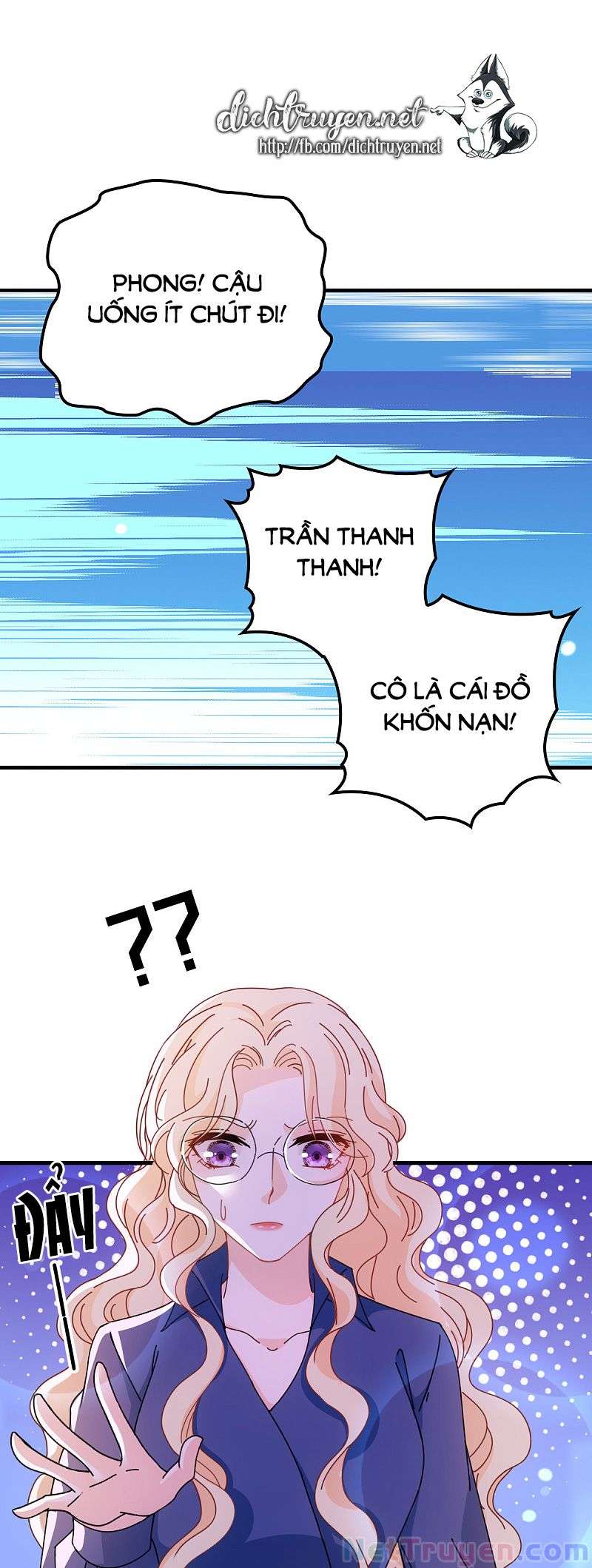 Chọc Phải Điện Hạ Yêu Nghiệt Chapter 62 - Trang 2