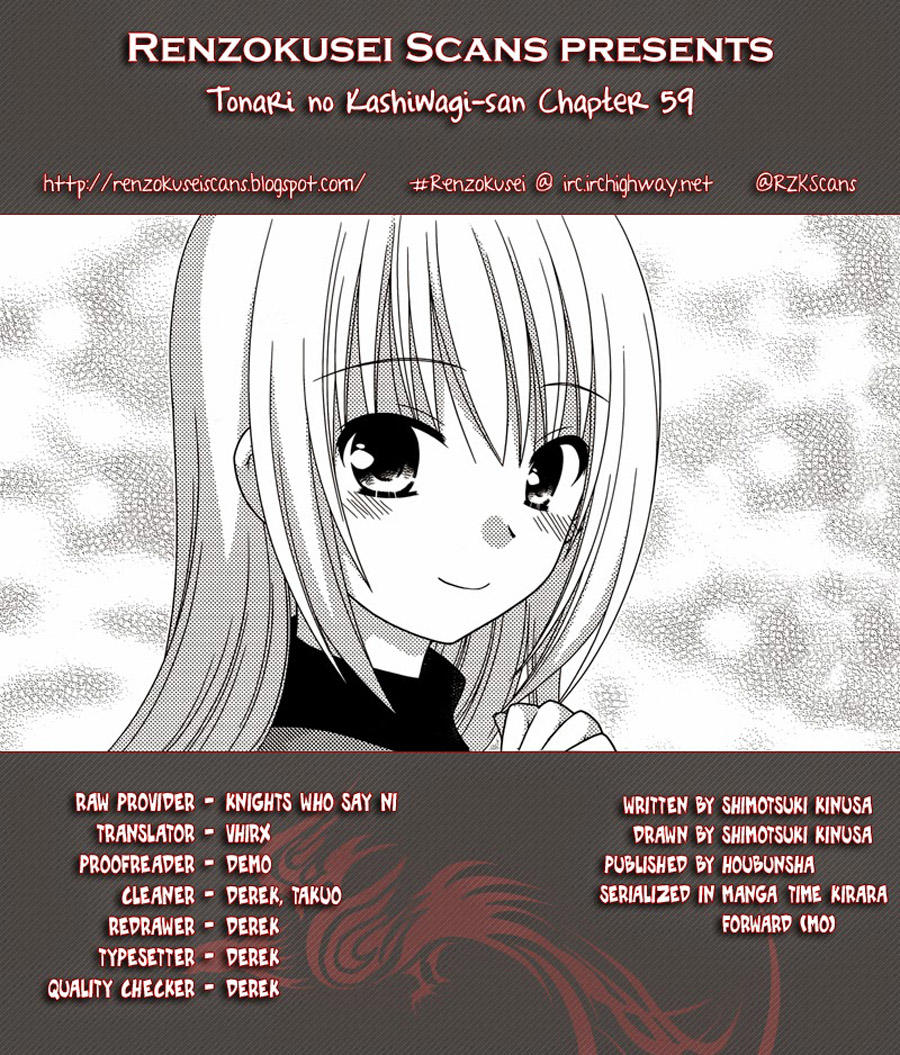 Tonari No Kashiwagi-San Chapter 59 - Trang 2