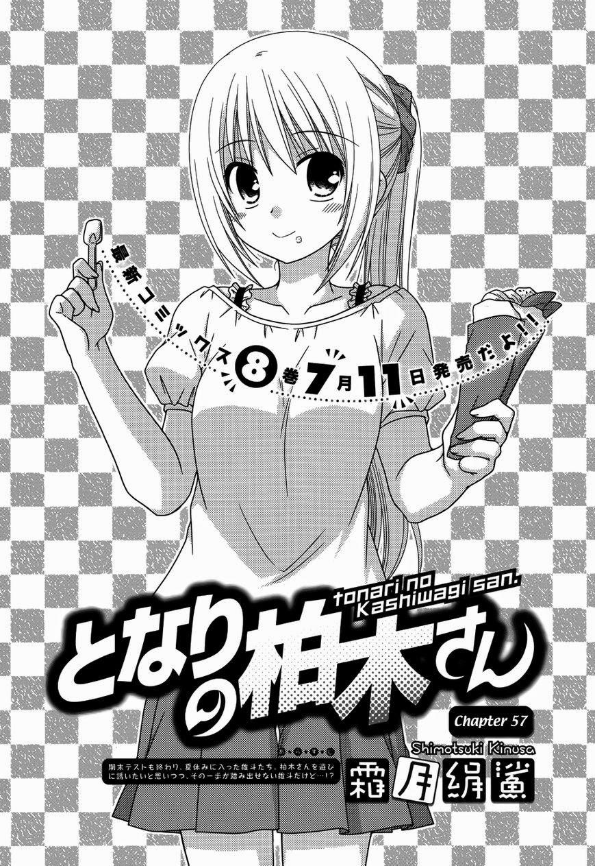 Tonari No Kashiwagi-San Chapter 57 - Trang 2