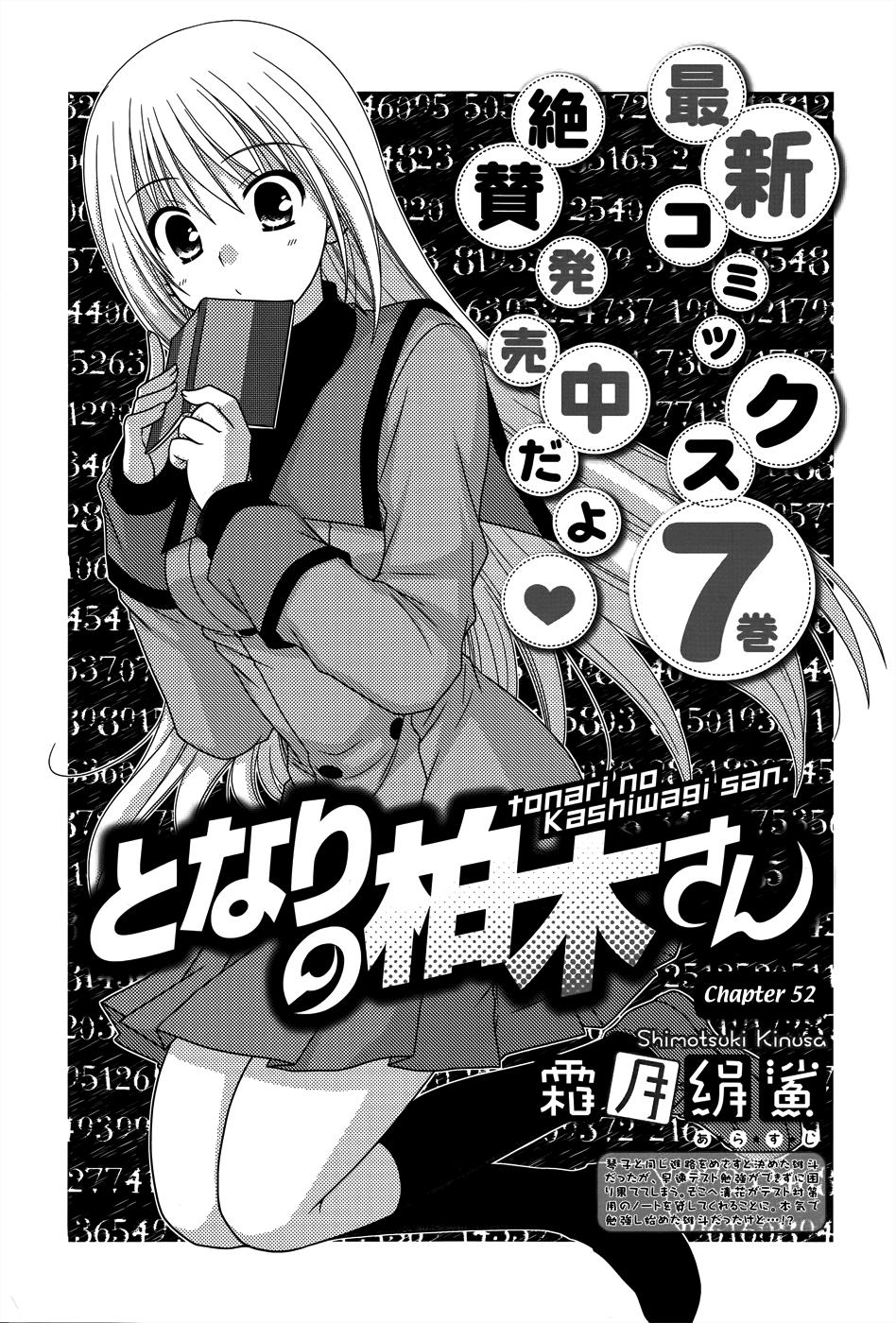 Tonari No Kashiwagi-San Chapter 52 - Trang 2