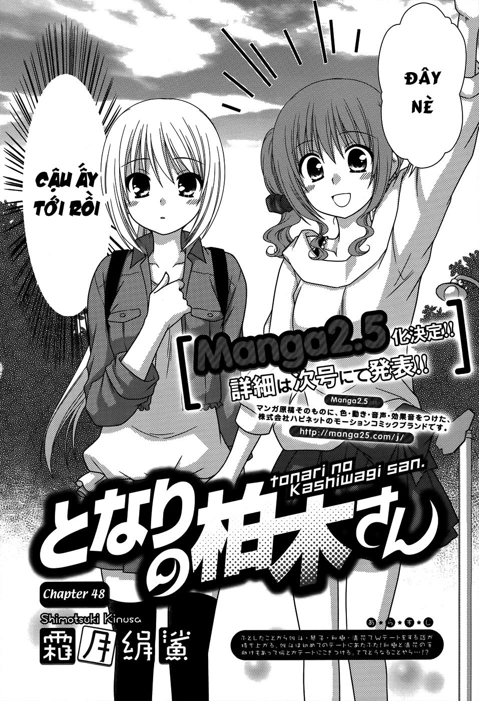 Tonari No Kashiwagi-San Chapter 48 - Trang 2