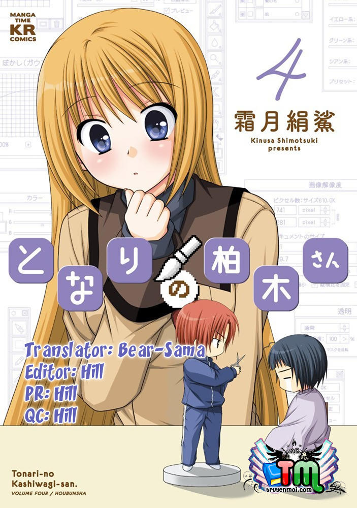 Tonari No Kashiwagi-San Chapter 47 - Trang 2