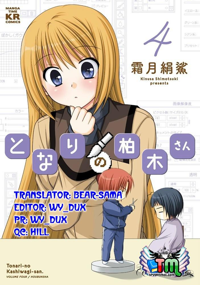 Tonari No Kashiwagi-San Chapter 45 - Trang 2