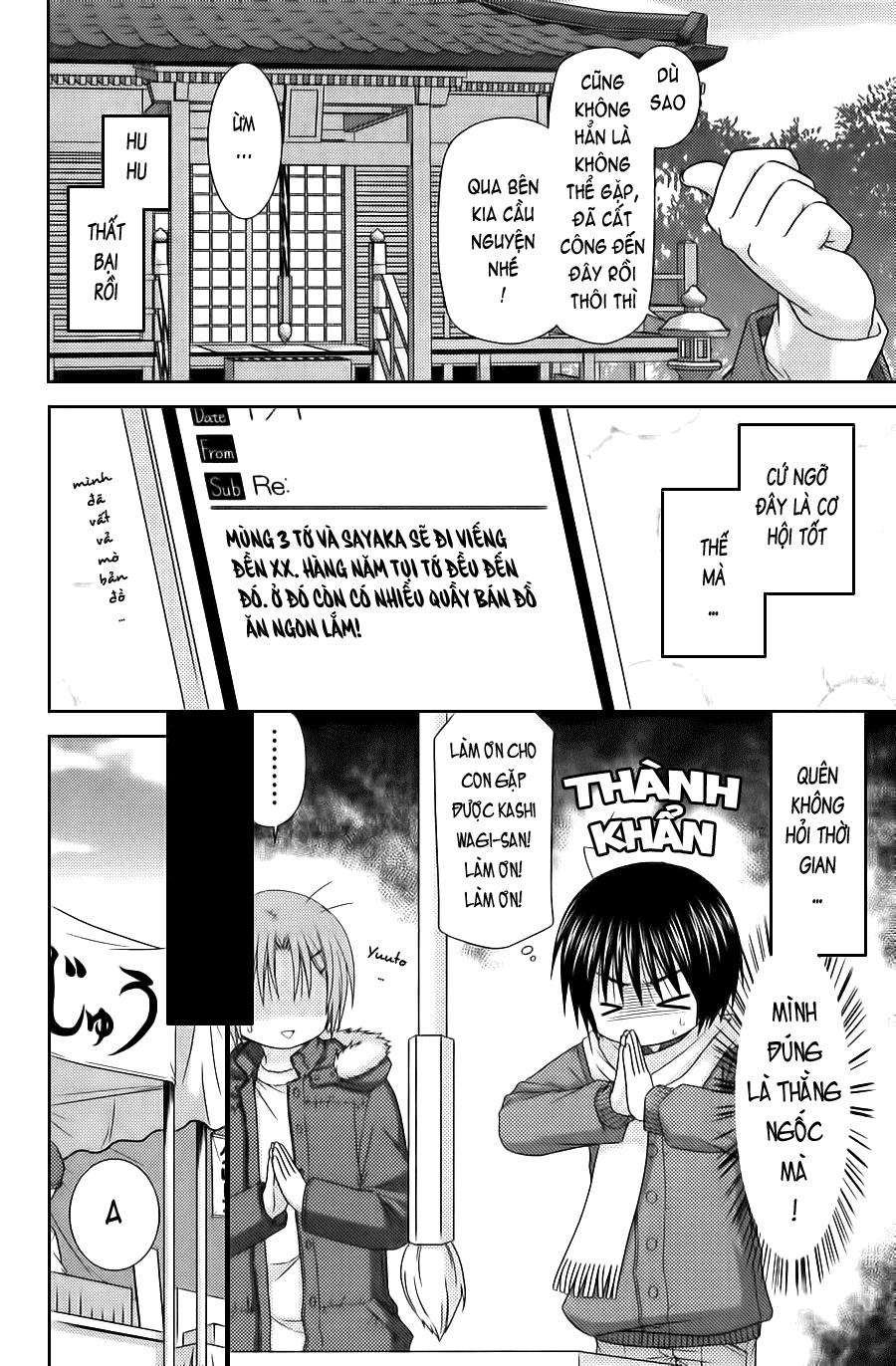 Tonari No Kashiwagi-San Chapter 24 - Trang 2