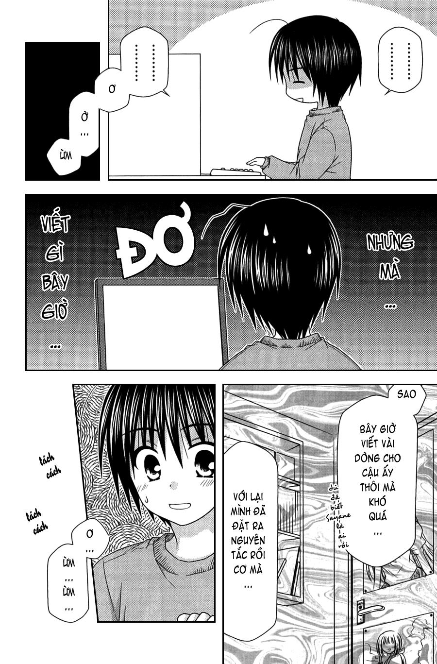 Tonari No Kashiwagi-San Chapter 23 - Trang 2