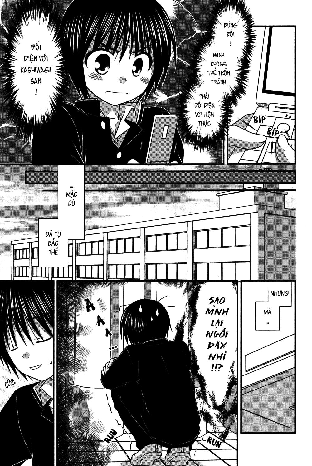 Tonari No Kashiwagi-San Chapter 22 - Trang 2