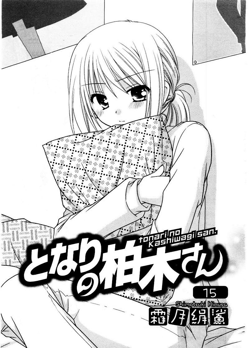 Tonari No Kashiwagi-San Chapter 15 - Trang 2